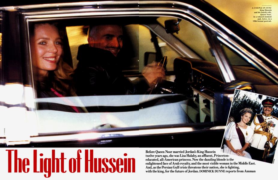The Light of Hussein