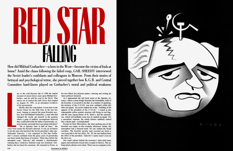 RED STAR FALLING