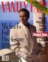 Vanity Fair January 1995 Cover