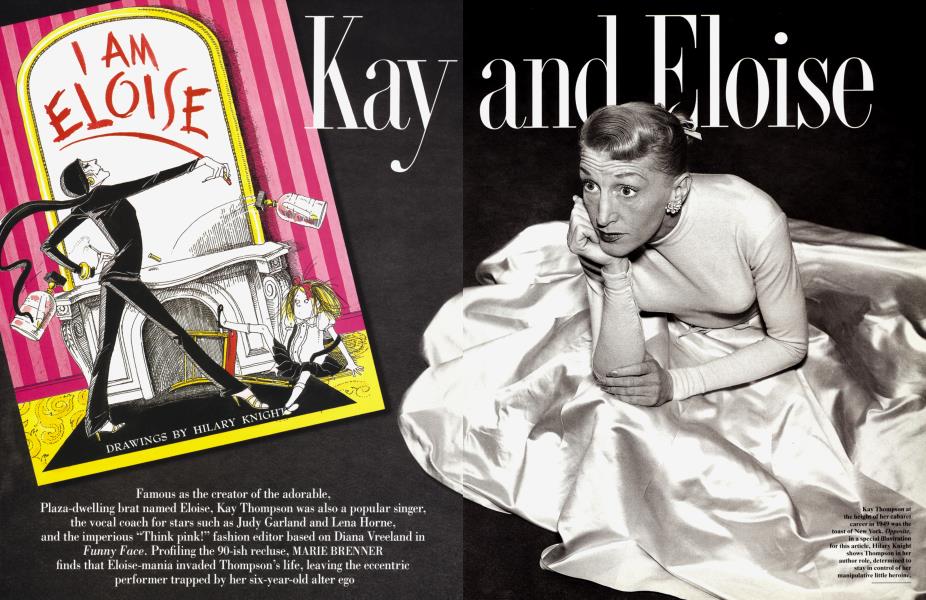 Kay And Eloise Vanity Fair December 1996