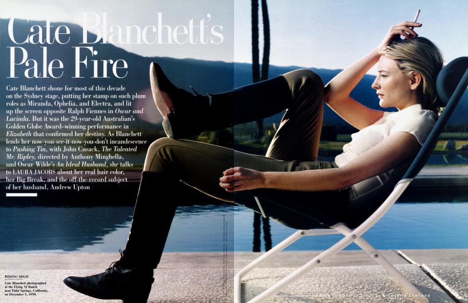 Cate Blanchett's Pale Fire