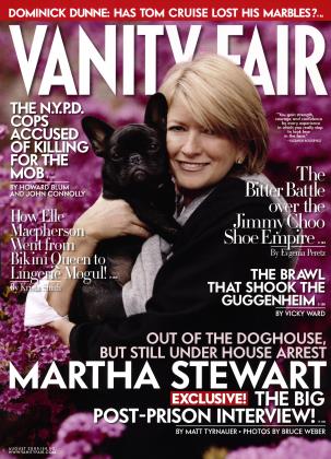 August 2005 | Vanity Fair