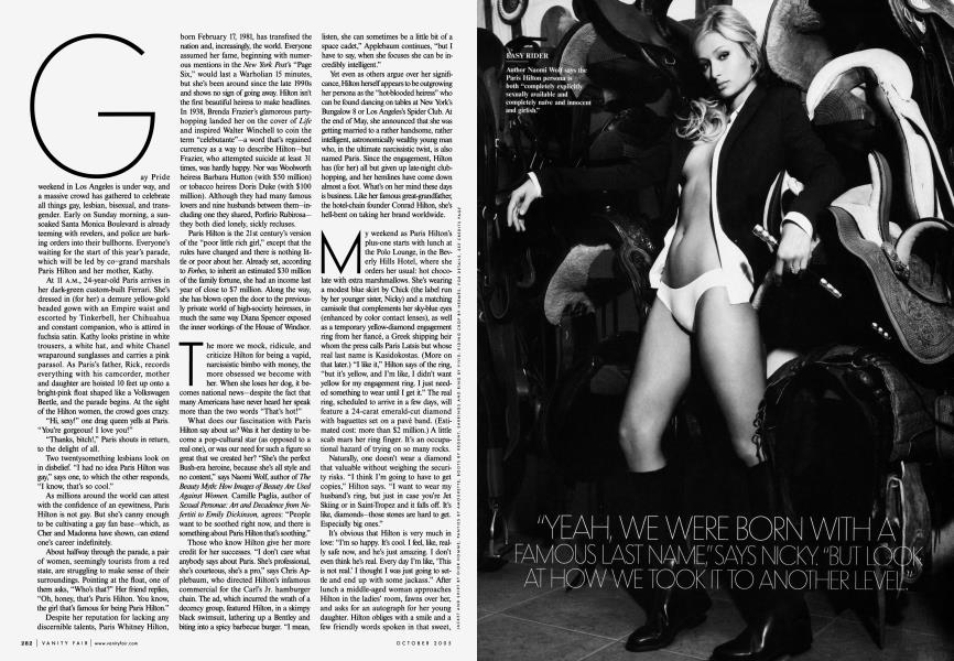 Paris Hilton Sexy Ass Nude - THE INESCAPABLE PARIS | Vanity Fair | October 2005