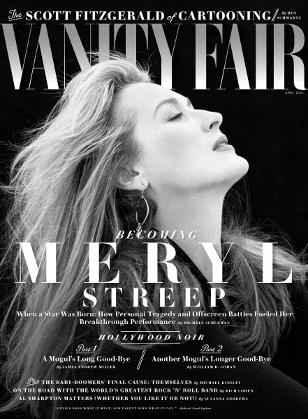 VANITY FAIR