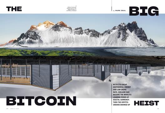 THE BIG BITCOIN HEIST - December | Vanity Fair