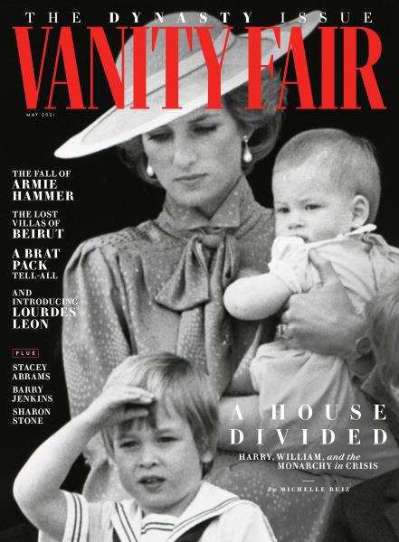 VANITY FAIR