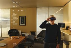 OUT OF SIGHT | Vanity Fair