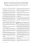 Page: - 64 | Vanity Fair