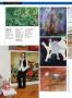 Page: - 82 | Vanity Fair