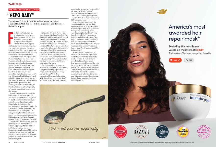 WE NOMINATE FOR OBLIVION: "NEPO BABY"